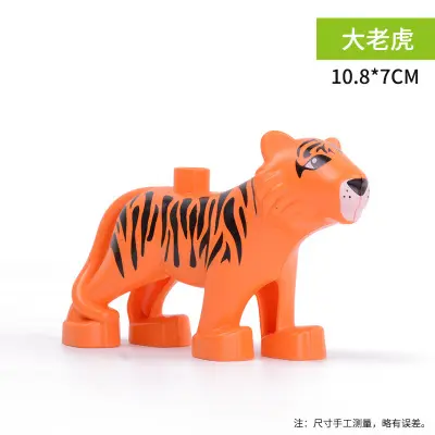LEGO-Compatible Large Brick Animal Accessories, Dinosaurs, Lions and Elephants - 12