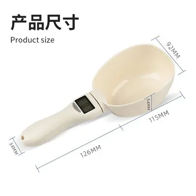 Digital Scale Measuring Spoon for Pet Food and Baking - 7