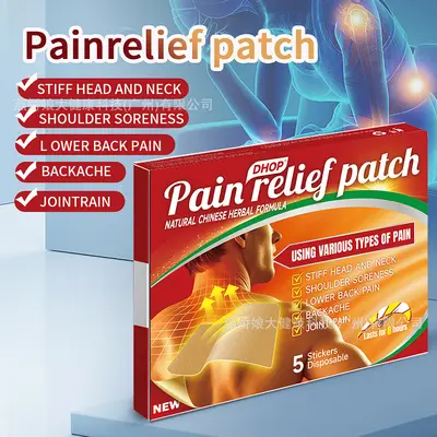 Cross-border foreign trade cervical and lumbar spine patches, joint patches, fever external-use muscle and bone pain relief patches, muscle relaxing and pain relieving activating patches