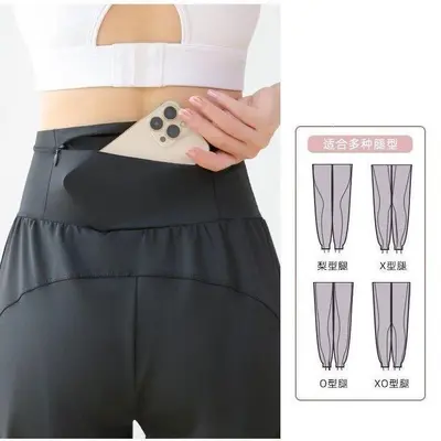 Women's sports yoga pants with zipper pockets, quick-dry