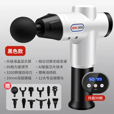 Electric Smart Touchscreen Massage Gun for Muscle Relaxation