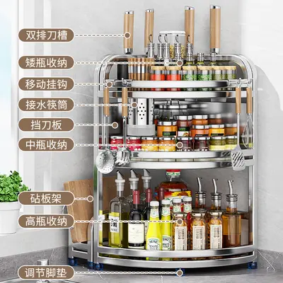 Kitchen corner storage rack stainless steel corner tripod spice storage knife holder wall mounted floor standing home