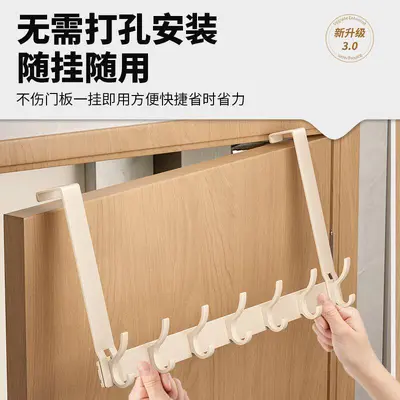 No-Drill Over-the-Door Hook Hanger and Clothes Organizer Rack