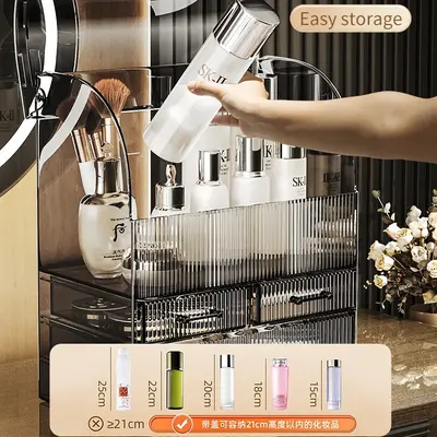 Cosmetic storage box acrylic desktop dust-proof large capacity