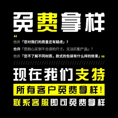 Frosted ziplock bag, aluminum foil self-adhesive bag, transparent yin-yang bag, colored ziplock bag, window plastic ziplock bag, jewelry packaging bag