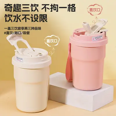 高颜值316不锈钢咖啡杯保温杯企业礼品定制logo伴手礼水杯批发 - 3