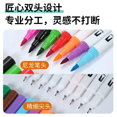 120-Color Double-Ended Watercolor Brush Pen Set, Water-Based Markers