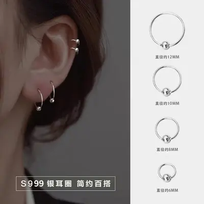 S999 gümüş boncuk küpe, minimalist, kore tarzı retro