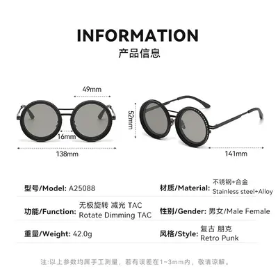 New ND Nine-Level Adjustable Neutral Density Sunglasses with Infinite Rotation Filter, Retro Craftsmanship Personalized Sun Eyewear