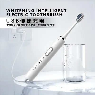 Smart ultrasonic electric toothbrush for adults, rechargeable - 3