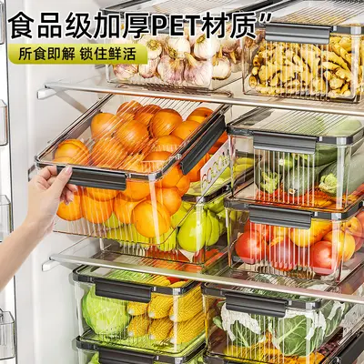 Food-Grade Thick Airtight Refrigerator Storage Container