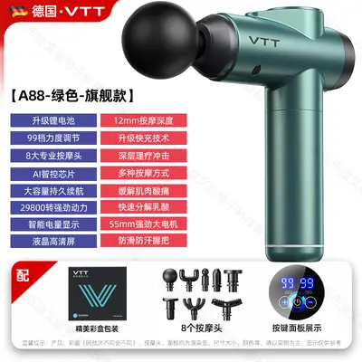 VTT Professional Massage Gun, 99 Speeds, Rechargeable, Neck - 10