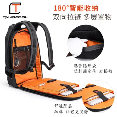 Neue tägliche Herren-Rucksack grenzüberschreitend Premium-Laptop-Tasche Outdoor großer Kapazität Reise-Rucksack Schüler-Schulrucksack