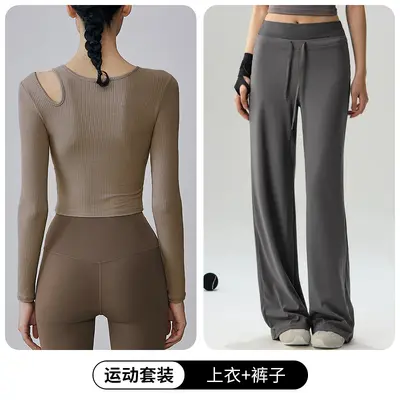 Loose yoga long pants women wide leg pilates fitness long sleeve - 12
