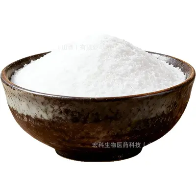 Beef Protein Powder, Spray-Dried Hydrolyzed, Multiple Specifications - 6