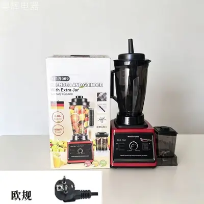 Yüksek güçlü multiffonksiyonlu ev blender buz kırıcı - 11