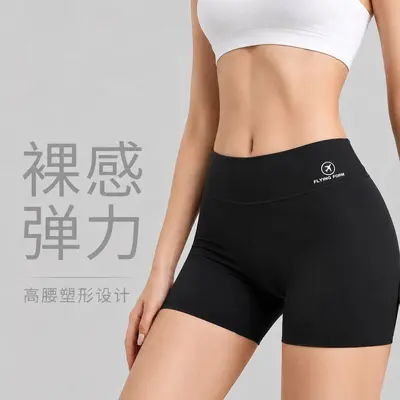 Damen Yoga-Sicherheitsshorts 3/4 hoch tailliert blickdicht - 7