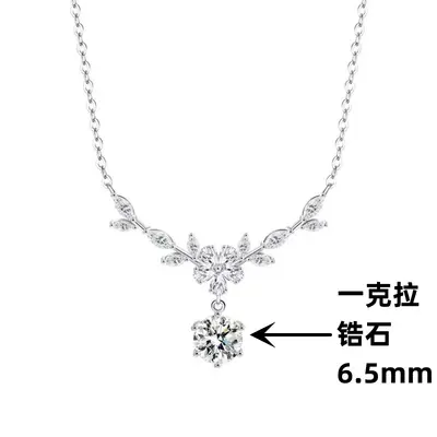 Jinhongsheng S999 Sterlingsilber Halskette, Glyzinie, Schlüsselbeinkettenanhänger - 8