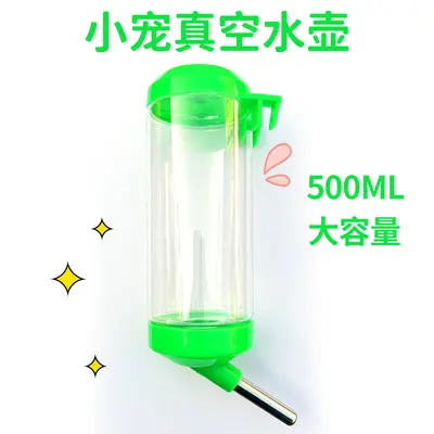 Hamster malzemeleri topu su ısıtıcısı içme çeşmesi sızdırmaz su besleyici içme çeşmesi küçük altın ayı içme suyu ısıtıcısı - 4