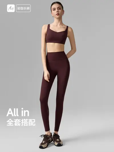 Yogahose aus Mesh, nahtlos, mit Tasche, po-formend, Damen - 6