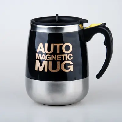 USB Rechargeable Automatic Mixing Coffee Cup, Magnetic - 13