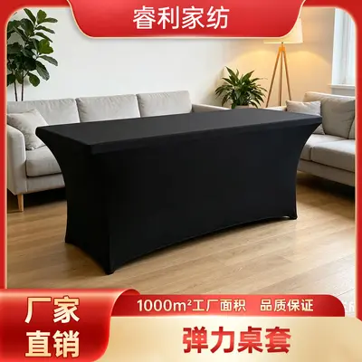 Fabrik Spot Milch Seide Alles inklusive elastische Tischdecke Hotelbankett Ausstellungshalle dekorative Tischdecke Tischdecke Outdoor-Tischdecke