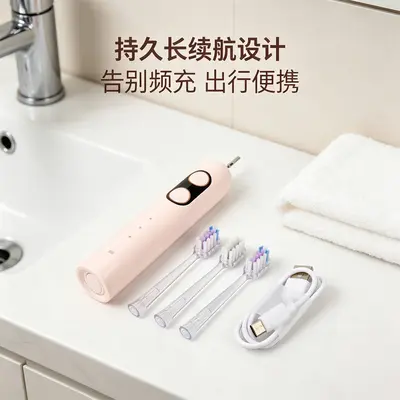 跨境供应S1扫振电动牙刷 全自动3档清洁防水软毛S1扫振电动牙刷