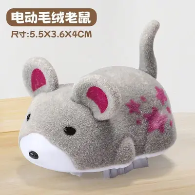 Elektrikli kedi oyuncağı, hamster simülasyonlu, engel algılayıcılı - 8
