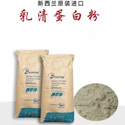 Yeni Zelanda whey protein WPC80, gıda kalitesi, hızlı çözünen