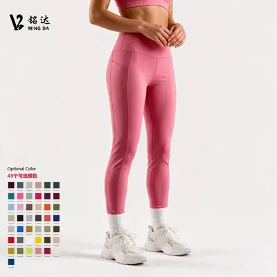Mingda Yoga-Leggings in hoher Taille mit Seitentaschen, schnelltrocknend - 3