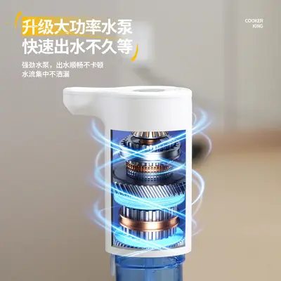 Electric Bottled Water Pump, Rechargeable - 5