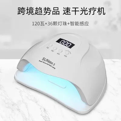 LED manikür lambası UV oje kurutucu - 1