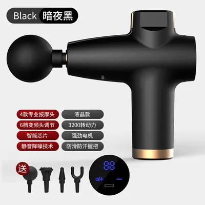 TM-020跨境筋膜枪健身家用肌肉按摩器电动按摩枪迷你枪批发高续航 - 9