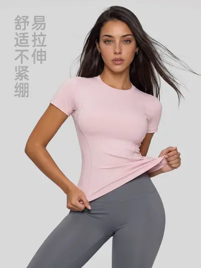 Juyitang dünnes Sport eng anliegendes Yoga-Outfit kurzärmelige Oberteile Damen Lauf-Sport-T-Shirt