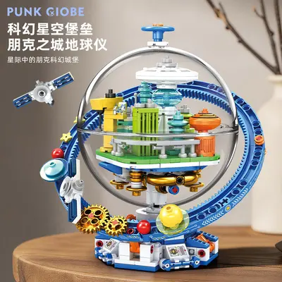 Xingji Aerospace Astronaut Globe Building Block Assembly Model Children's Educational Desk Ornament Boys' Birthday Toy Cross-Border - 8