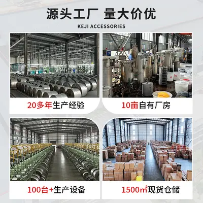 Double-Sided Self-Adhesive Hook and Loop Tape for Fly Screen