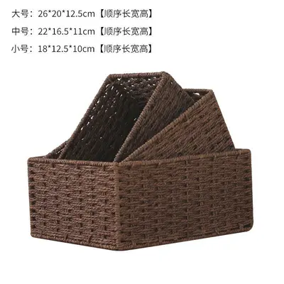 Various storage boxes cosmetic storage boxes snack storage boxes office side table storage baskets wholesale - 8