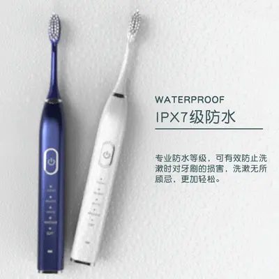 Smart Electric U-Shaped Ultrasonic Toothbrush, Fully Automatic, Adult - 4