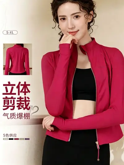 Yoga-Set mit Schlaghose und Jacke, schlanke Passform
