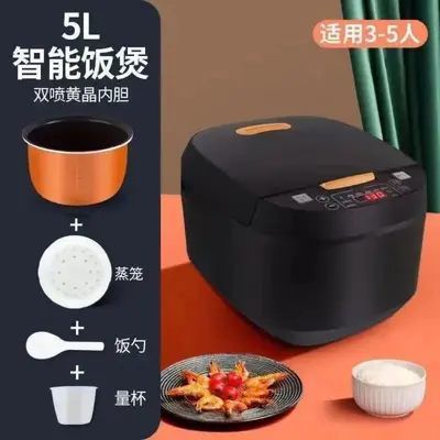 智能电饭锅家用5L大容量多功能预约不粘内胆2-6人小型迷你批发 - 11
