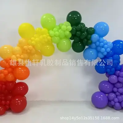 Doğum günü balon zinciri kemer seti, 5, 10, 12, 18 ve 36 inç