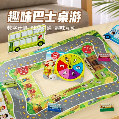 Bus Stop Educational Board Game, Parent-Child Toy for Kids - 1