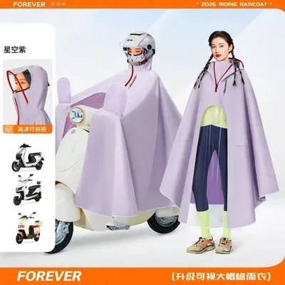 Motorrad- und E-Scooter-Regenponcho Ganzkörper wasserdicht übergroß - 7