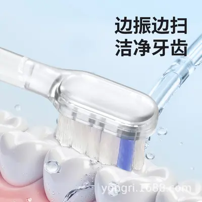 爆款家用电动牙刷成人三档软毛电动牙刷智能充电款超声波电动牙刷 - 4