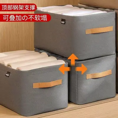 Foldable steel ring fabric storage box - 4