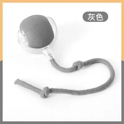 Electric Cat Teaser Ball, Smart Rolling, Bite-Resistant Pet Toy - 9