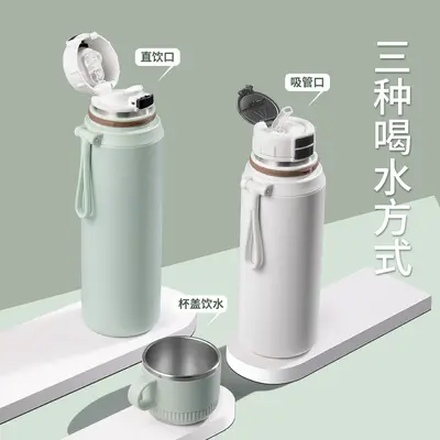 新款316不锈钢保温杯高颜值男女士学生提手杯子礼品刻字一件代发
