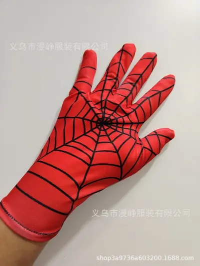 Spider-Man Head Mask, Miles Cosplay Face Mask for Adults and Kids - 12