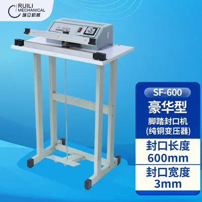 Ayakla Çalışan Plastik Torba Yapıştırma Makinesi, Dikey - 8