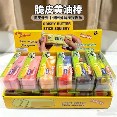 Crispy Milk Butter Stick Squeeze Toy, Boxed Slow Rebound Stress Relief Toy - 2